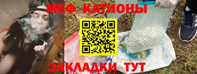 гашиш Старая Купавна