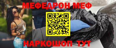 молекула духа Среднеуральск