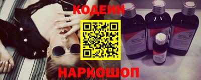 молекула духа Среднеуральск