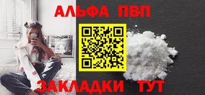 молекула духа Среднеуральск