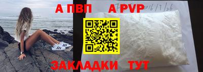 молекула духа Среднеуральск