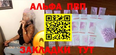 молекула духа Среднеуральск
