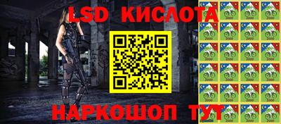 молекула духа Среднеуральск