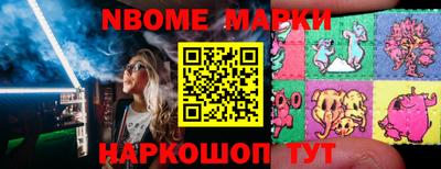 гашиш Старая Купавна