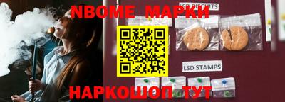 молекула духа Среднеуральск
