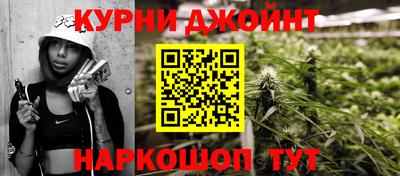 молекула духа Среднеуральск