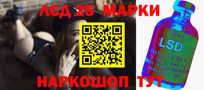 гашиш Старая Купавна