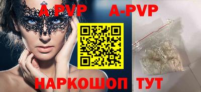 гашиш Старая Купавна