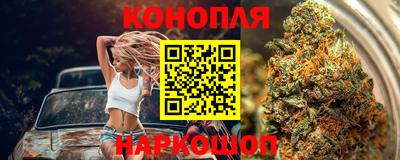 гашиш Старая Купавна