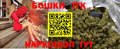 спиды Ставрополь