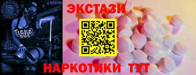 гашиш Старая Купавна