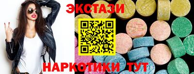 гашиш Старая Купавна