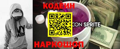 гашиш Старая Купавна