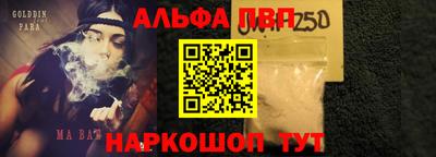 гашиш Старая Купавна