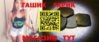 спиды Ставрополь