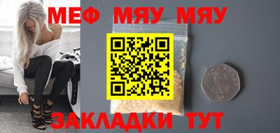 молекула духа Среднеуральск