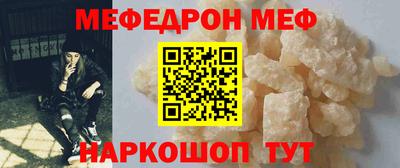 молекула духа Среднеуральск