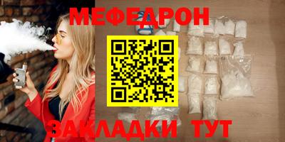 гашиш Старая Купавна