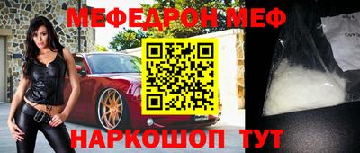 гашиш Старая Купавна