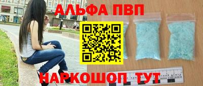 молекула духа Среднеуральск