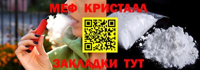 молекула духа Среднеуральск