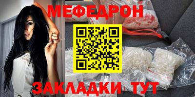гашиш Старая Купавна