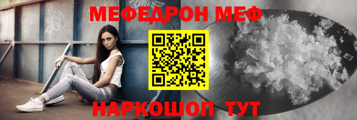 Каннабис Обнинск